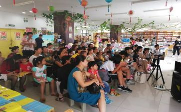 中秋客户回馈活动方案8篇