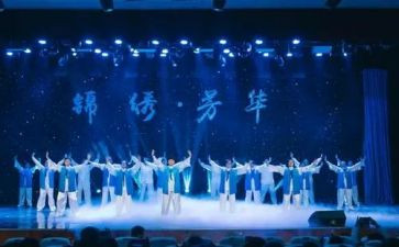 教师文艺汇演讲话稿8篇