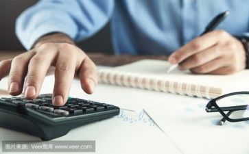 99公益活动方案优秀7篇