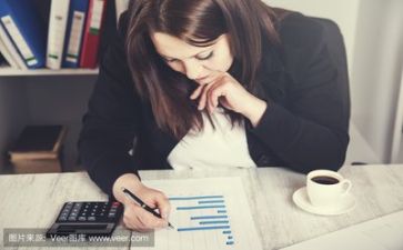 安全反思活动方案8篇