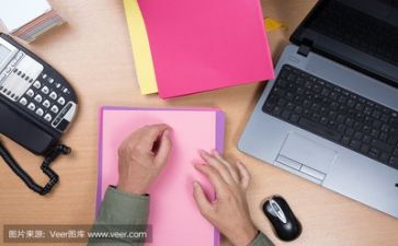 砸金蛋活动方案7篇