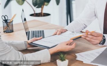 我的2024活动方案6篇