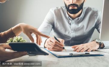 活动方案报告8篇
