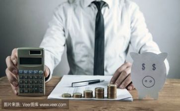 体育比赛活动方案7篇
