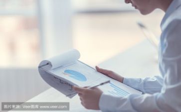 定向活动方案7篇