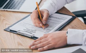 活动方案的反思8篇
