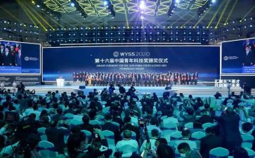 获奖时的发言稿范文6篇