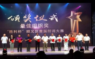 比赛获奖后心得体会5篇
