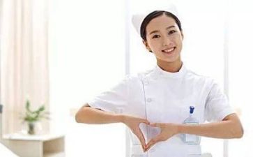 医院护士的个人总结模板6篇
