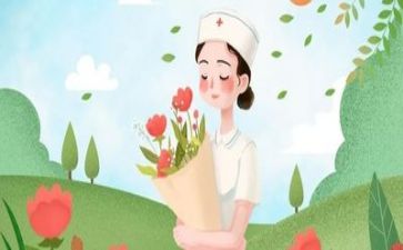 护士工作工作计划优质6篇