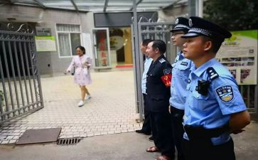 护校安园专项工作总结8篇