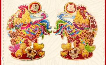 鸡蛋的沉与浮教案5篇