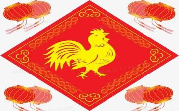 斗鸡游戏教案5篇