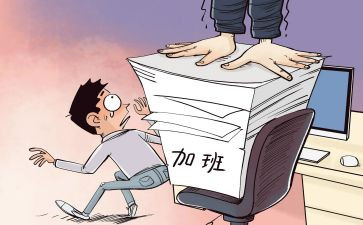 参加班主任培训后心得体会7篇
