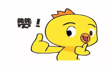 2023部队个人嘉奖主要事迹300字5篇