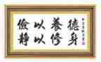勤俭节约活动总结8篇