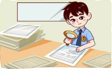 副检察长述职报告6篇