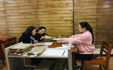 自我鉴定工作范文精选5篇