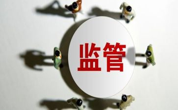 卫生监督全年工作总结6篇
