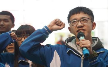 爱国的慷慨激昂的演讲稿8篇