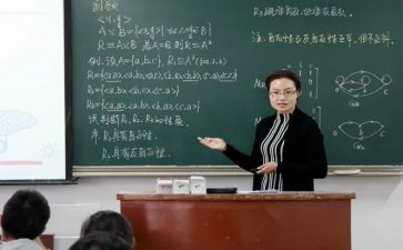 心理讲课的心得体会7篇