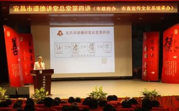 贵州教育大讲堂直播心得7篇