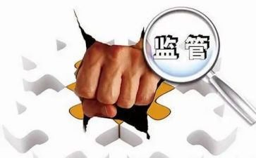 小餐饮监管工作总结5篇