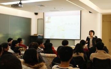 教师听讲座心得体会范文7篇