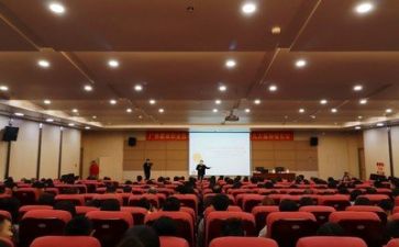 公益讲座心得体会6篇