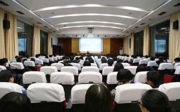 教师讲座心得体会推荐7篇