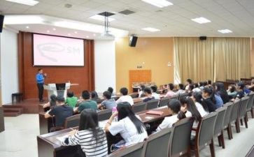关于安全讲座的心得体会7篇