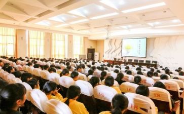 教师讲座心得体会7篇