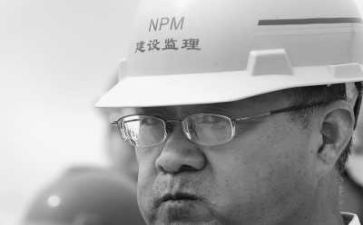 监理桩工作总结模板6篇