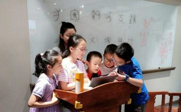 高中美术鉴赏课教学计划6篇