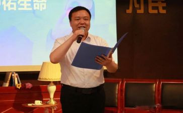 坚守初心演讲稿7篇