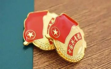 建团100周年心得推荐5篇