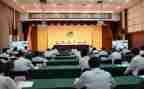 国监委工作报告6篇