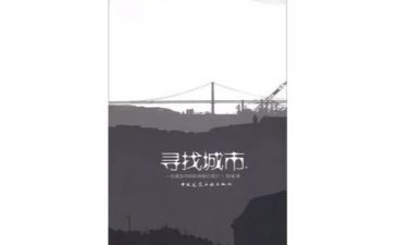 作文中秋见闻600字7篇