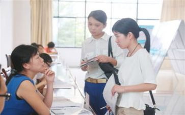 2023见习期工作总结通用6篇