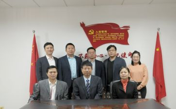 保教处工作总结精选5篇