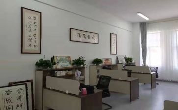 学校科教处工作总结5篇