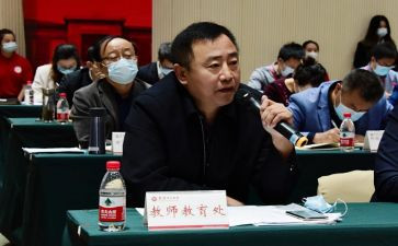 幼儿园保教处工作计划模板7篇