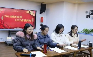 支教工作总结推荐6篇
