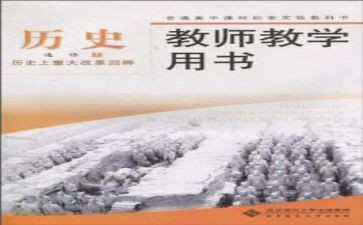 小学学校教科研工作总结7篇