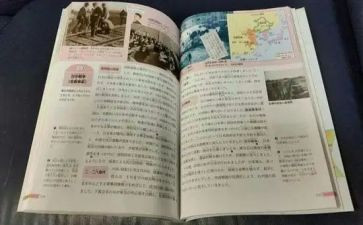 教科研室事迹材料5篇