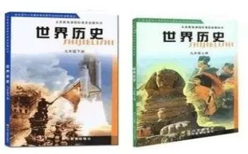 教科研心得体会5篇