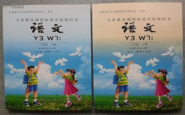 教科室培训总结范文5篇