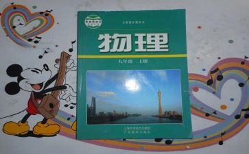 2023年宣教科工作总结通用6篇