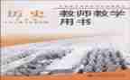 小学学校教科研工作总结7篇