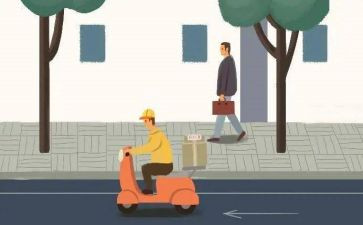 线上交流心得体会7篇